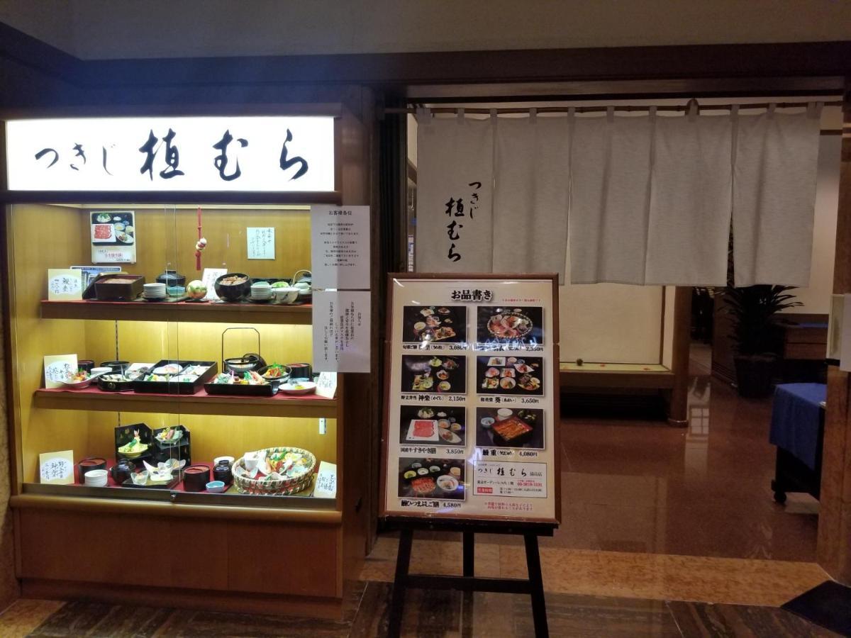 Hotel Tokyo Garden Palace Luaran gambar